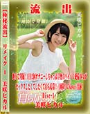 ʼ̵DVD ΢DVD ɥ㡼 ڶήСۥ⥶˲ǥᥤ Disc.1 [ҥ]