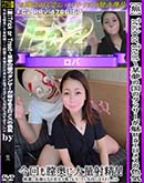 ʼ̵DVD ΢DVD ɥ㡼 Trick or Treat ˿̴ιΥ󥵡̥륨᥹ο紱̼ǹβ֤ťޤƤ鵤ɤơ [Ϥ뤫]