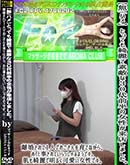 ʼ̵DVD ΢DVD ɥ㡼 ȤäƤŨ30ȾνŹޤΥ1ͤǤƤʤ顢ŻƤä褦Ǥ [-]