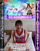 ʼ̵DVD ΢DVD ɥ㡼 餴ä ѤΤߤ󤬥ݥˡơɤ餷ʤĤĤޡäƤޤ ǸϤäǢ [ߤ]