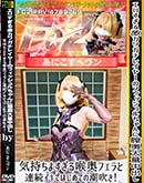 ʼ̵DVD ΢DVD ɥ㡼 㥫塞쥤䡼Υեå紱Ф褹빢եϢ³ǤϤƤĬ᤭ [-]