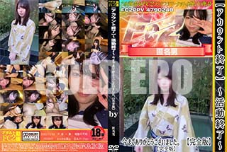 ʼ̵DVD ΢DVD ɥ㡼 ڥȽλۡưλ ޤǤ꤬Ȥޤ ڴǡ [-]