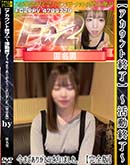 ʼ̵DVD ΢DVD ɥ㡼 ڥȽλۡưλ ޤǤ꤬Ȥޤ ڴǡ [-]