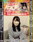 ʼ̵DVD ΢DVD ɥ㡼 ꤫ȵԤǤޤꥻåˤϤƤ᤬롪 [꤫]