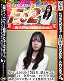 ʼ̵DVD ΢DVD ɥ㡼 ڽ黣ۥɥǥӥ塼ܻؤѤ餷ʤХåäȩ֤ʤ롣 []