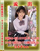 ʼ̵DVD ΢DVD ɥ㡼 ڶήСۥ⥶˲ǥᥤ [ܤߤ]