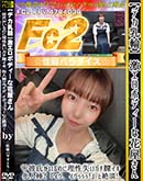 ʼ̵DVD ΢DVD ɥ㡼 ǥ 㥨ܥǥʲֲ ᤬Τ紥¾ǡ֥ĺ [-]