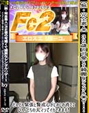 ʼ̵DVD ΢DVD ɥ㡼 ڴǿ͡32Фβİʥ󥰥롻ĥȷٲ露äƤԤΩޥǥޤ [NH]