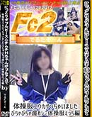 ʼ̵DVD ΢DVD ɥ㡼 ˤä֥ԡH󤬥֥륢楦ä㤤ޤ -ӤӤǨ쥷ä- [-]