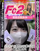 ʼ̵DVD ΢DVD ɥ㡼 Ф꤫20Ф˥åʺǹ [꤫]