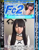 ʼ̵DVD ΢DVD ɥ㡼 18 ɥ˾ ֤Ѥ결ˤ   ڤ餱ӥޥ󥳤Фޤ []