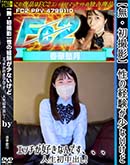 ʼ̵DVD ΢DVD ɥ㡼 ڽ黣ơηиʤɥåʤǤФ [ղڽ]