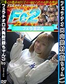 ʼ̵DVD ΢DVD ɥ㡼 եȯ (ݤ) []