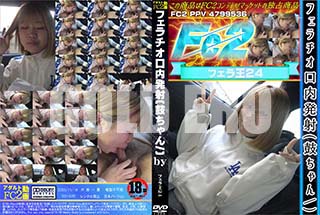 ʼ̵DVD ΢DVD ɥ㡼 եȯ (ݤ) []