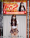 ʼ̵DVD ΢DVD ɥ㡼 2025ǯMVPɼǤʤİä󥰤Υɥϥʥˡ [-]