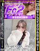 ʼ̵DVD ΢DVD ɥ㡼 ֻޥ󥳤ǤʤáޤץϢƤߤޤʤҴܥǥ̵ΥԥȥϢ [-]