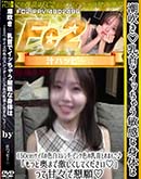 ʼ̵DVD ΢DVD ɥ㡼 Ĭ᤭ǥä㤦ҴʿΤ150cmο򥹥ԥ󥯿Ȥޤ󤳢 [ޤ]