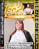 ʼ̵DVD ΢DVD ɥ㡼 HåסҤ˥ݶޤϹ椵椵ɤ뤿ʶ˻ţŤ [ꥵ]