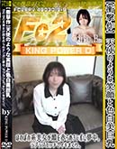 ʼ̵DVD ΢DVD ɥ㡼 ھ׷ŷȤΤ褦ʾдȿۤΤܤη֤ݤ̴档֥֥åǥޤꡣ disc.B [Ϥ]