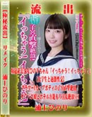 ʼ̵DVD ΢DVD ɥ㡼 ڶήСۥ⥶˲ǥᥤ [ҤΤ]