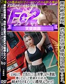 ʼ̵DVD ΢DVD ɥ㡼 ĬĺϢȯɻλ˾δMAXҴॹֻߤʤǡФơפڻʤ麩ꡣ [-]