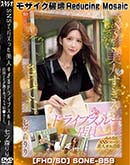 ʼ̵DVD ΢DVD ɥ㡼 ڶήСۥ⥶˲ǥᥤ [Ŀ]