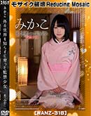 ʼ̵DVD ΢DVD ɥ㡼 ڶήСۥ⥶˲ǥᥤ [٤ߤ]