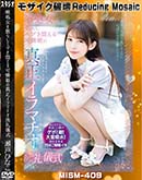 ʼ̵DVD ΢DVD ɥ㡼 ڶήСۥ⥶˲ǥᥤ [ͤҤʤ]