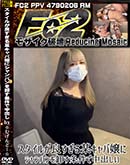 ʼ̵DVD ΢DVD ɥ㡼 뤬ɤ˿о˥ѥ򲷤Ф [-]