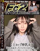 ʼ̵DVD ΢DVD ɥ㡼 Iå׿ܥ֡ۡ礭äѤץåǾƤޤ׸פä򤵤餱Фäޤꥤޤꡣ黣ꡣ [-]