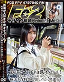 ʼ̵DVD ΢DVD ɥ㡼 Ŵƻ繥Ŵ롪żְʾSEX繥ʥԥԥޥ󥳤˶õФȯʹԡ []