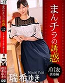 ʼ̵DVD ΢DVD ɥ㡼 ޤͶ ޥͧβȾȤͶơ [椭]