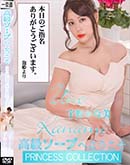 ʼ̵DVD ΢DVD ɥ㡼 饽פؤ褦 []