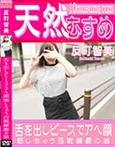 ʼ̵DVD ΢DVD ɥ㡼 ŷह Фԡǥش黯㤦ɴϣ̼ [ȿĮ]