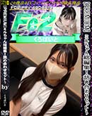 ʼ̵DVD ΢DVD ɥ㡼 PREMIUMۥߥԽͤ碌å ̤ƥıʵ¸ǡ [ߥ]