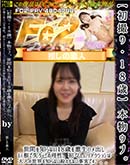 ʼ̵DVD ΢DVD ɥ㡼 黣ꡦ18 ʪ֤֡Τʤ18ФϥФ 𺬤Ǽʤ项ꥢͤΤʤʶʤ¤Ǥ [⥫]