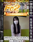 ʼ̵DVD ΢DVD ɥ㡼 黣 ꤪ22 ǥNGο򥹥Gå; å쥹ͺʤͶȯ¾ԤޤФ [ꤪ]