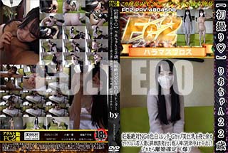 ʼ̵DVD ΢DVD ɥ㡼 黣 ꤪ22 ǥNGο򥹥Gå; å쥹ͺʤͶȯ¾ԤޤФ [ꤪ]