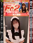 ʼ̵DVD ΢DVD ɥ㡼 ǯ˰٤ǿ˭ס5ơ [-]