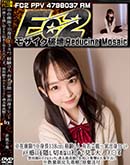 ʼ̵DVD ΢DVD ɥ㡼 Ĺ138cm и0 ͭ̾ǽȽпȥȡǤ򱣤ڤʤƸͥݡ [-]