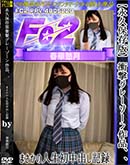 ʼ̵DVD ΢DVD ɥ㡼 ڱʵ¸ǡ۾׷⥰졼ʡޤοФϿ [-]