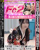 ���ʼ���̵����DVD ΢DVD������ ������ɥ������㡼 ����Υ��3ǯ��30��ͺʡ���������������߳��á��������Ťǹ��ͥ����ݤ���������紱��ޤ��ͤ���ƥ����ޤ��ꡪ [-]