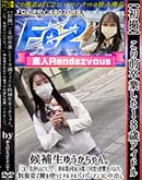 ���ʼ���̵����DVD ΢DVD������ ������ɥ������㡼 �黣 ������´�Ȥ���18�Х����ɥ�������椦������󡣡֤��쵤���������Ǥ������׿��μ������Ƥ��ťޤǲ��٤���ڻ�������ޤ��ꡣ [�椦��]