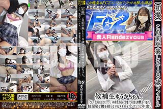 ���ʼ���̵����DVD ΢DVD������ ������ɥ������㡼 �黣 ������´�Ȥ���18�Х����ɥ�������椦������󡣡֤��쵤���������Ǥ������׿��μ������Ƥ��ťޤǲ��٤���ڻ�������ޤ��ꡣ [�椦��]