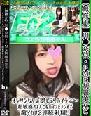 ���ʼ���̵����DVD ΢DVD������ ������ɥ������㡼 ���������ɧ������������˥�����������Ǳ�����ߥ���ޡ�Ķ�Ҵ����ޤ󤳤�Х��֤ȥ���ݤǷ㥤����2Ϣ³������ [Y]