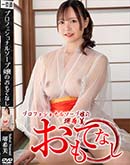 ���ʼ���̵����DVD ΢DVD������ ������ɥ������㡼 �ץ��ե�����ʥ륽���׾�Τ���Ƥʤ� [�����]