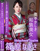 ���ʼ���̵����DVD ΢DVD������ ������ɥ������㡼 ���椫���������������Ȥ䤫��Ǩ��Ƶ����򶸤碌�� [�ĸ��ʤ���]