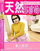 ���ʼ���̵����DVD ΢DVD������ ������ɥ������㡼 ŷ���ह�� �ǿ͸��ꡪ��������֥�֥뤵���ʤ����⥳��õ�������ࡪ 2 [����˽�Τ]