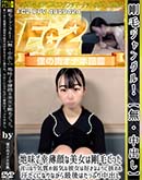 ���ʼ���̵����DVD ΢DVD������ ������ɥ������㡼 ���ӥ���󥰥롪��̣�ǹ�����������Ϲ��Ӥ��ä��� [-]