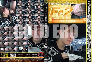 ���ʼ���̵����DVD ΢DVD������ ������ɥ������㡼 �ե����������ȯ��(���Ĺ���Ҥȼ����) [-]